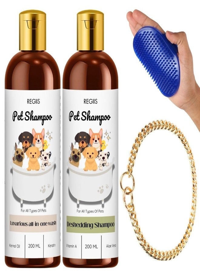 مجموعة شامبو الحيوانات الأليفة من ريجيس، 200 مل، تركيبة متكاملة للغسيل وإزالة الشعر الزائد مع فرشاة، لجميع أنواع الحيوانات الأليفة (عبوة من 4 قطع) - Image 1